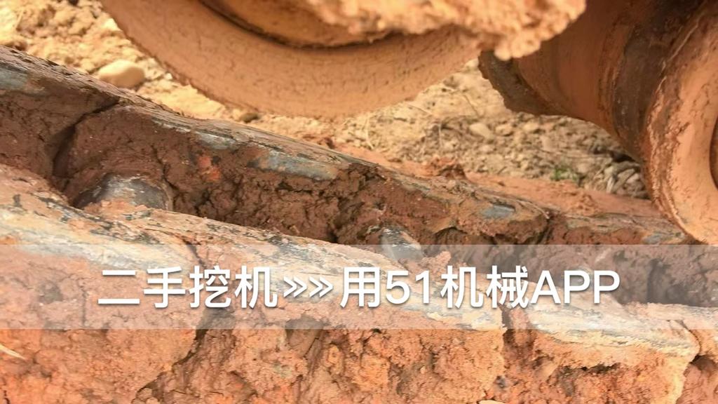 51挖机